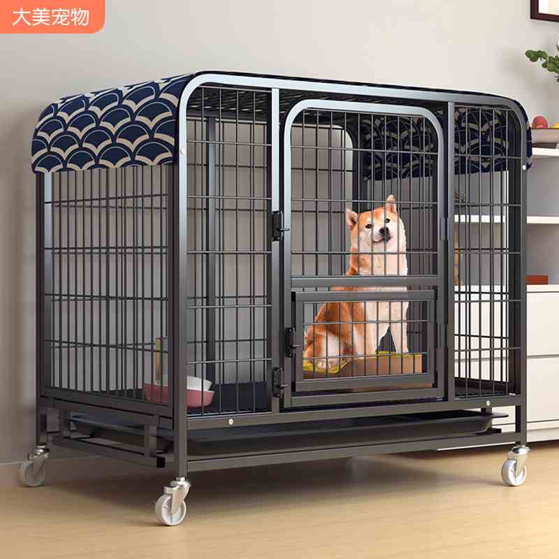 狗笼子中型小型犬大型犬室内室外狗窝带厕所柯基柴犬专用宠物围栏图片