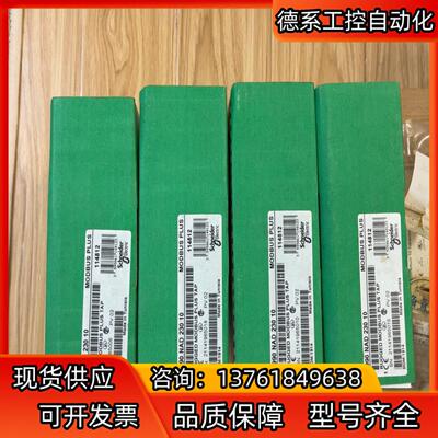 990NAD23010坚固型分支器全新原装正品有2