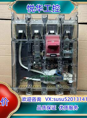 DZ20LE-4004300漏电断路器成色很好议价