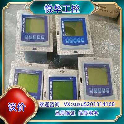 梅特勒M200变送器E203651有2个E480774有议价