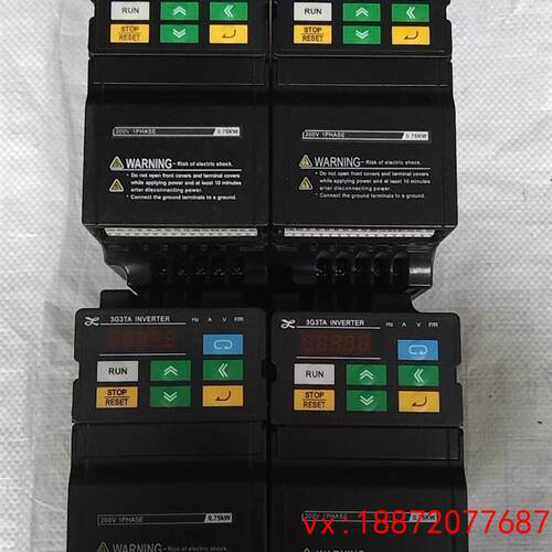 (非标价)(议价)220V杭州OUMU龙变频器3G3TA-AB007 0.75KW