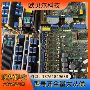 FANUC A06B 发那科 H334 驱动器议 6058
