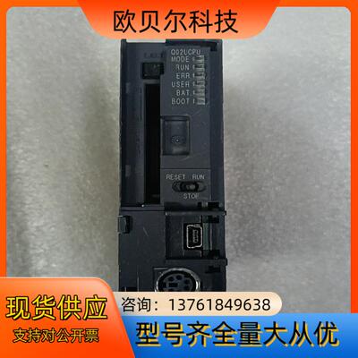 q系列Q02UCPU的实拍