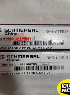 正宗151166285全新原装AZM 161SK-12/12