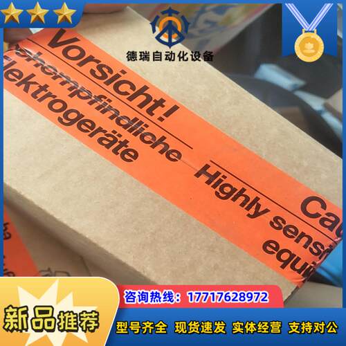 BALLUFF巴鲁夫编码器BDG6360-10S-05-25议价