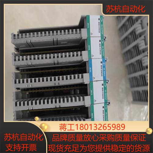 5069-IB16F功能正常喜欢的来