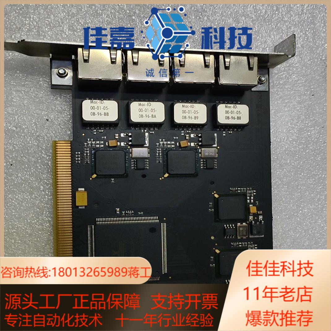 Beckhoff倍福网卡
