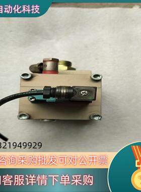 现货SEITZ欧根赛驰电磁阀