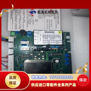 Sesotec双什S 正议价 S金属分离器控制板44006308