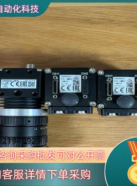 现货工业相机fh-sm02 200w高速相机 fz-s5m