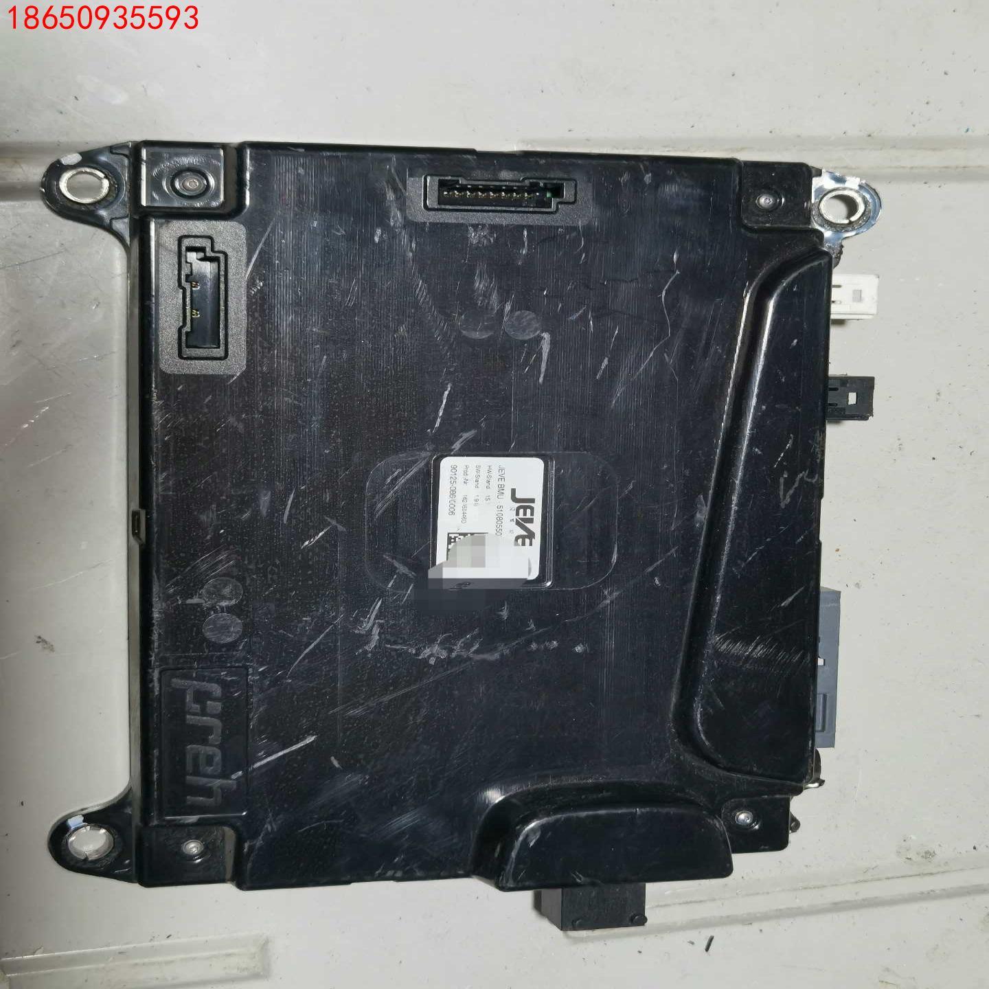 奇瑞 艾瑞泽 捷威电池包电池管理系统BMS