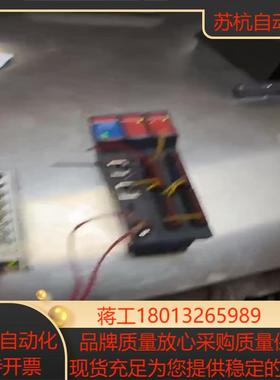 翠欧控制器模组FLEX-6  NANOOUT16NIN