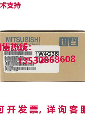 原装供应逻辑控制器 A1SY42P 输出模块