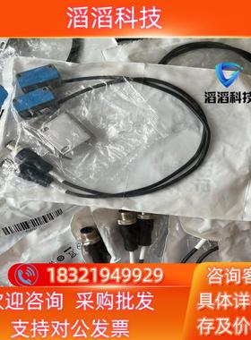 现货GSE6-P7112对射开关SICK西克订货号1054831