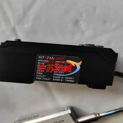 基恩士GT-H10GT-71A位移传感器放大器一套 成色看
