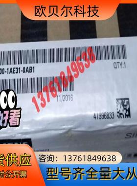 6SL3100-1AE31-0AB0