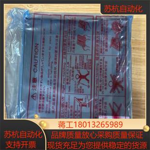 三菱显示屏触摸屏GT2708 现货10 STBA全新原装