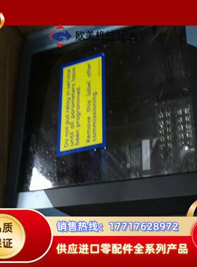 ge multilingual sr469 469-p5-h议价