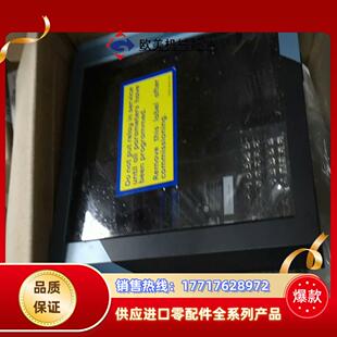 469 sr469 h议价 multilingual