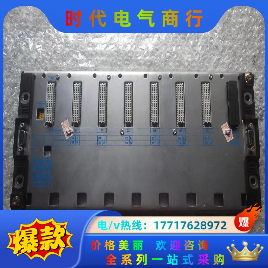 TSXRKY8EXPLC8槽可扩展机架议价