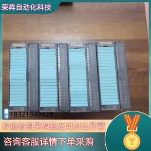 19年出售 0AA0全新裸机18 322 1HH01