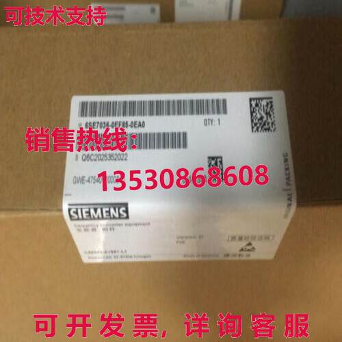 供应原装6SE7036-0EF85-0EA0 整流器 Triger 板   6SE7 036-0EF85