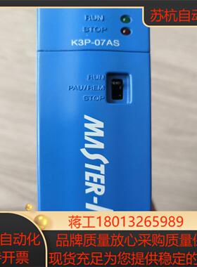 Ls产电cpu模块K3P一07AS功能正常成色如图