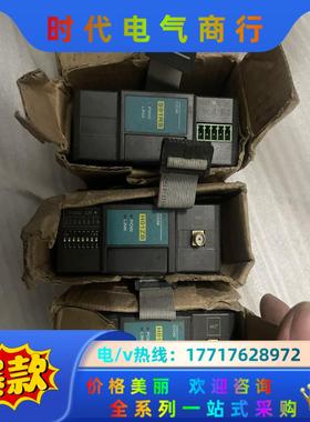 海为plc模块 H01ZB S01RS 质量保证议价