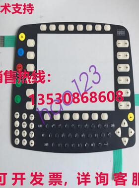 原装供应KUKA  00-110-185 KRC2 Robot teach pendant / fast shi