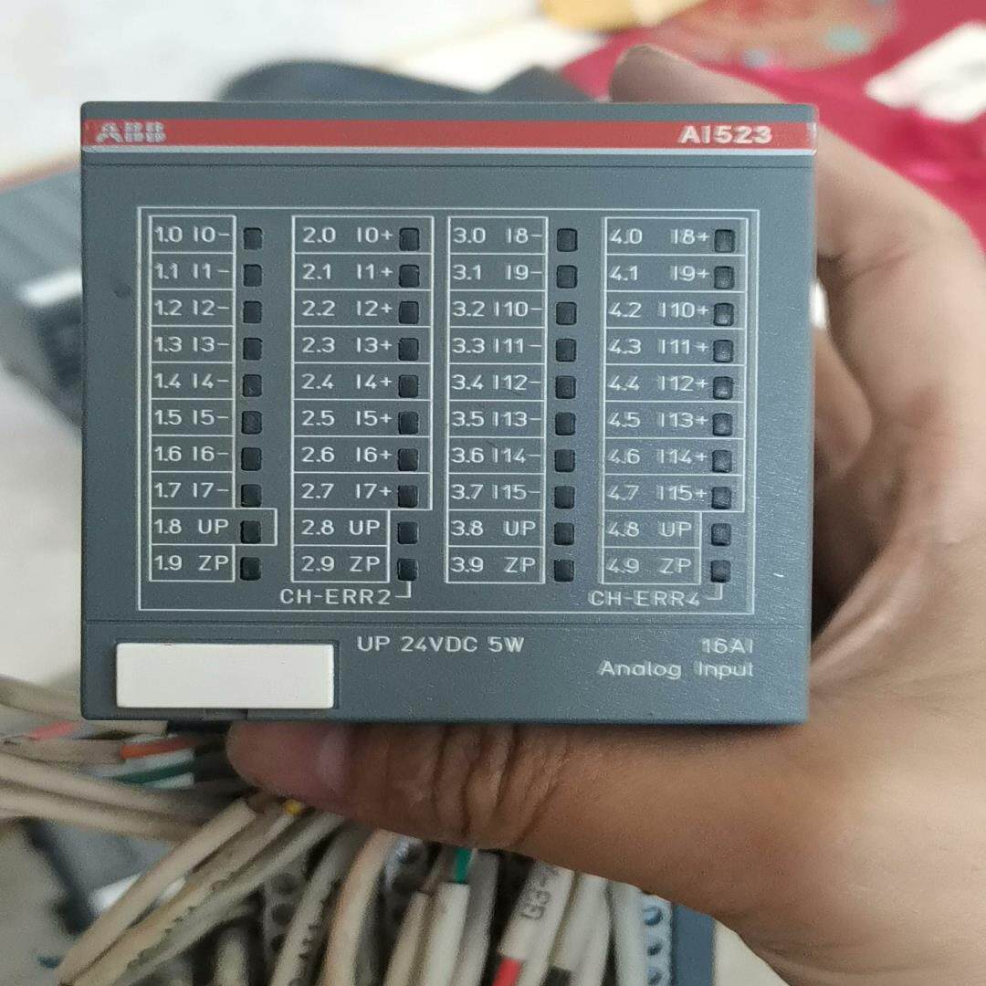 （设备配件）AI523