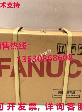 原装供应FANUC A06B-0213-B4000100 发动机