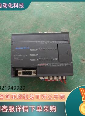 现货LS控制器PLC模块K7M-DR14UE 原装件