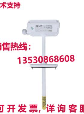 原装供应Carel DPDC111000 管道安湿度和温度传感器