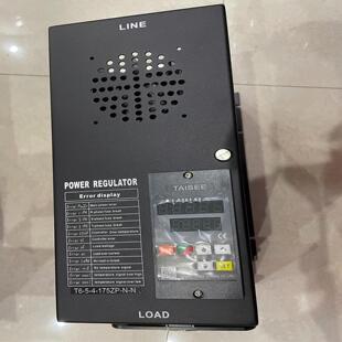 175ZP 全新泰矽电机调整器T6