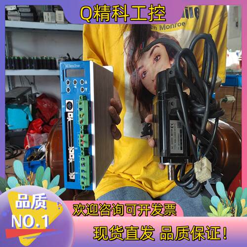 现货科宇伺服驱动器电机ASCE-A4030E2-N