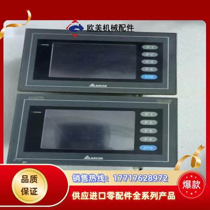 台达触摸屏 DOP-AS38BSTD    功能正常议价