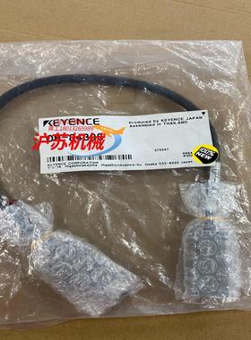 OP-84398全新原装基恩士连接线