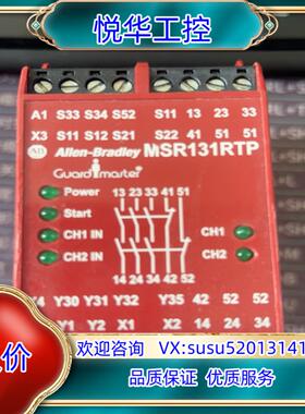 原装AB Allen-Bradley MSR131RTP 440议价