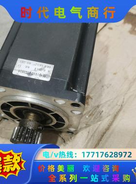 110/BYR3516步进电机套装高速220VSWT 308
