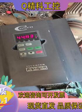 现货康沃CVF一G2一4T0220型重载22千瓦的三相变频器