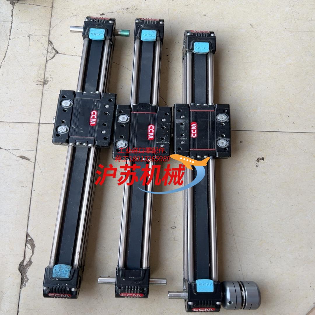 CCM高速同步带模组滑台