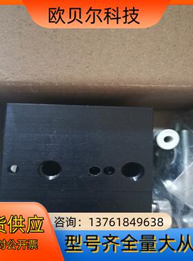 全新原装Rexroth力士乐 3842552717 VE2