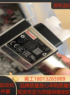 德国力士乐压力开关HED8OH-20200K14 订货号R