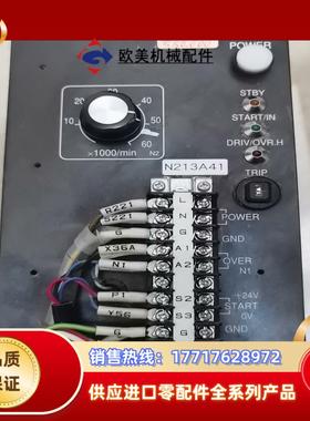 SMD-60K1N2主轴电机驱动器物品刚拆下来还没来议价