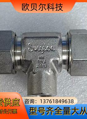 世伟洛克 Swagelok  SS-12M0-3-4TTF