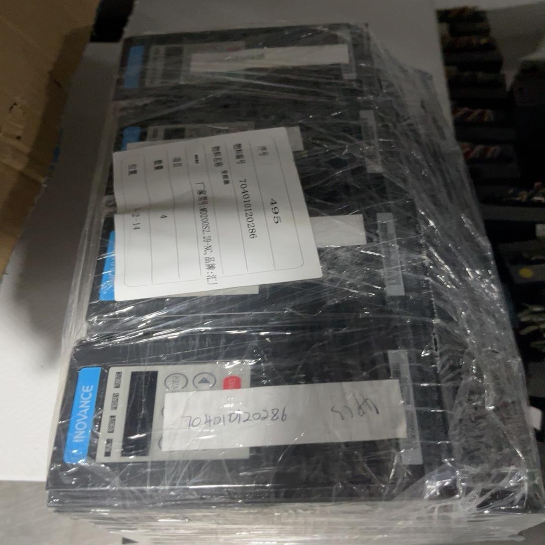 [德峰]MD200S2议价汇川变频器