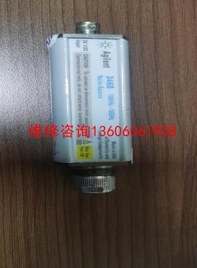 （请询价）Agilent346B噪声探头，功能正议价