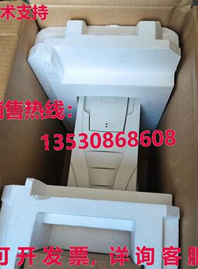 原装供应 ACS510-01-07A2-4 变频器 ACS5100107A24