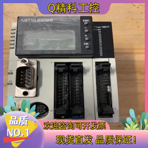 现货FX3UC-32MT-LT