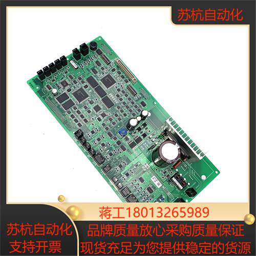 电梯配件HVF5-CMU原装